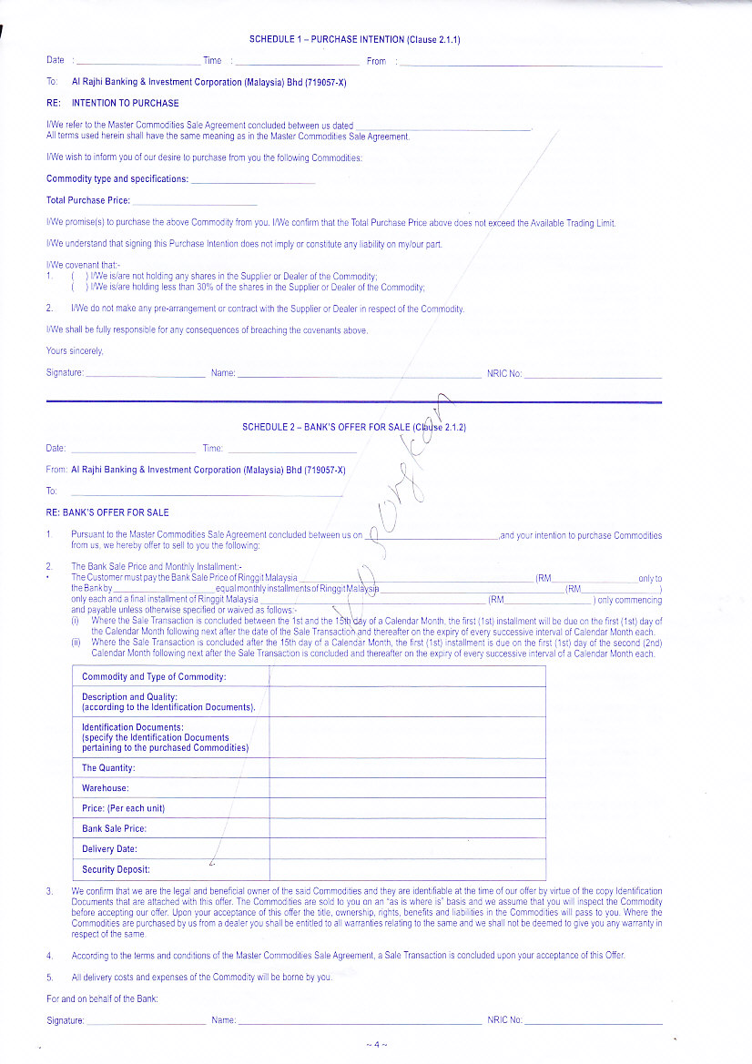 ArbMassMarketForm008.jpg