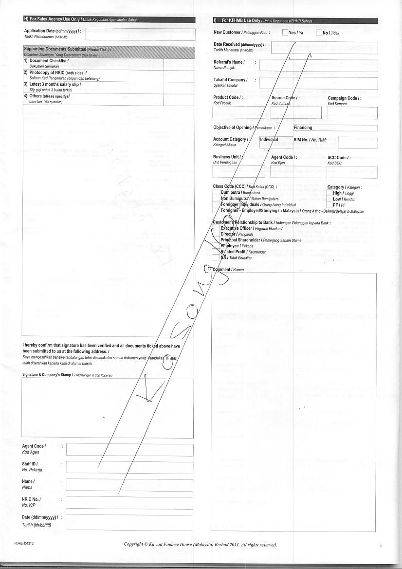 CoshareForm003.jpg