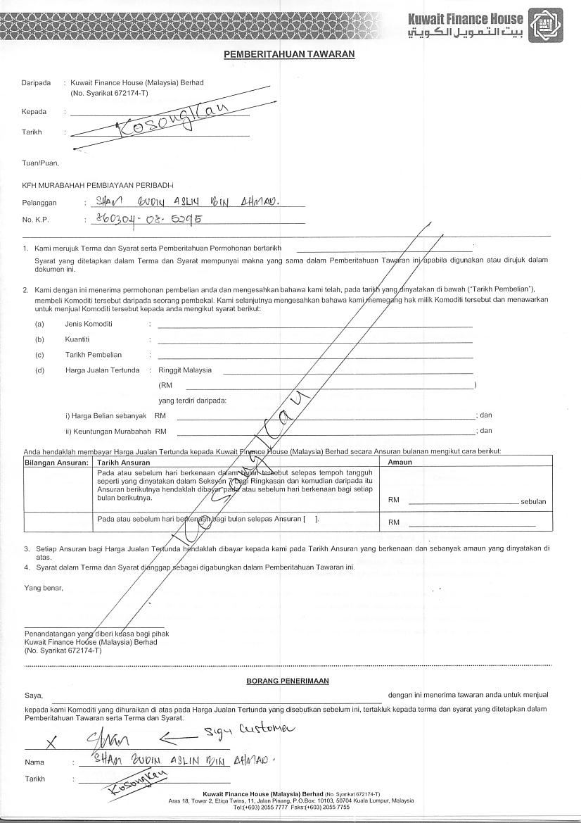 CoshareForm007.jpg