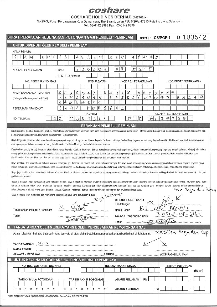 CoshareForm006.jpg