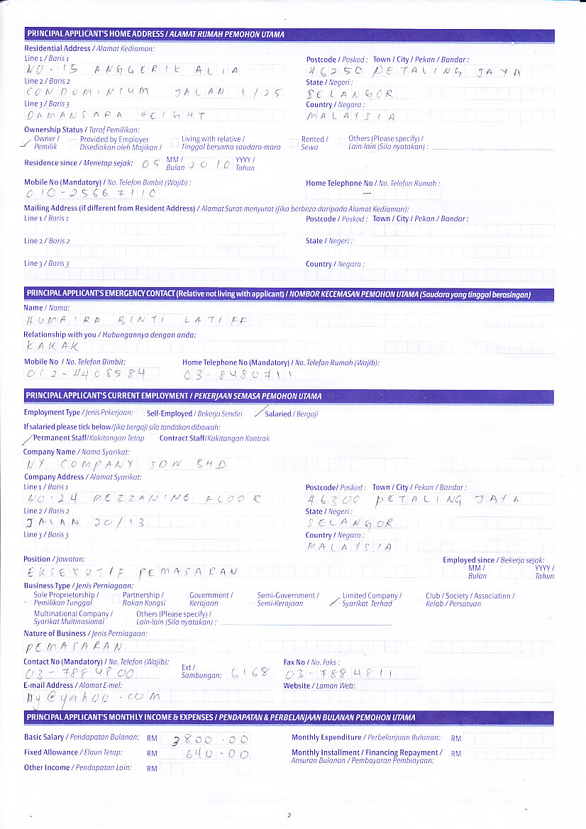 ArbMassMarketForm002.jpg