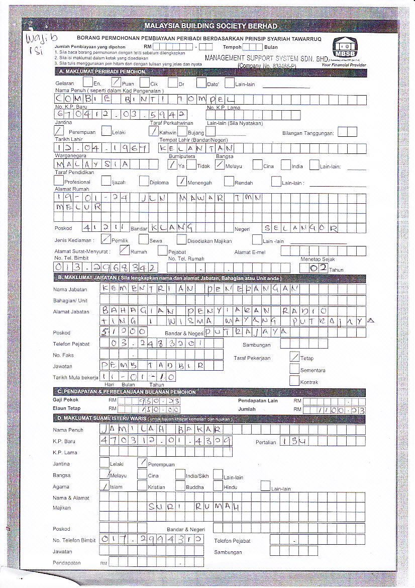 MbsbForm001.jpg